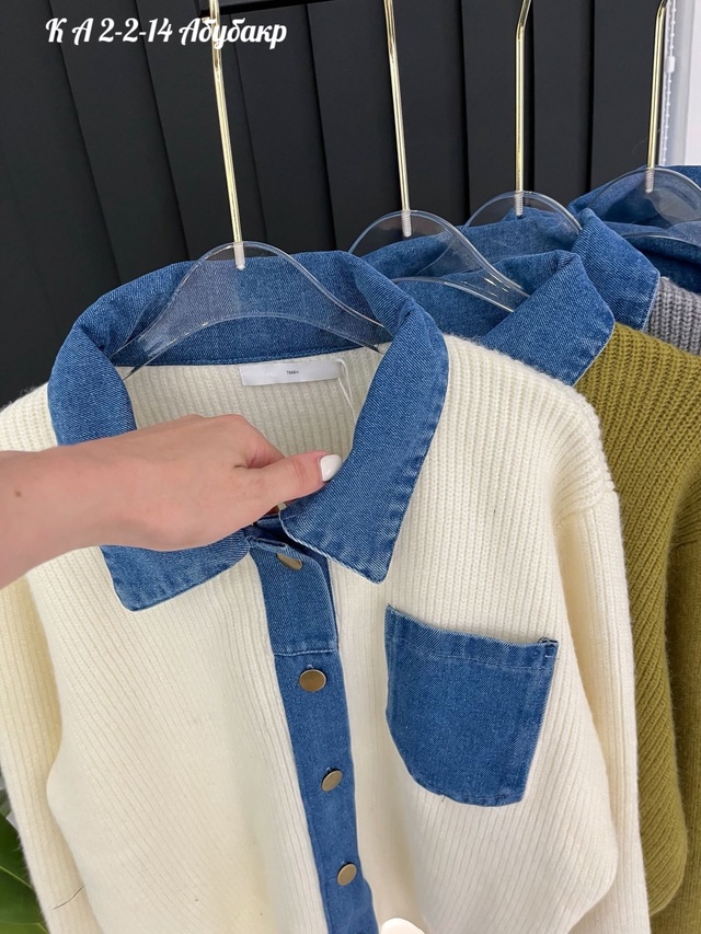 Свитер 23009834