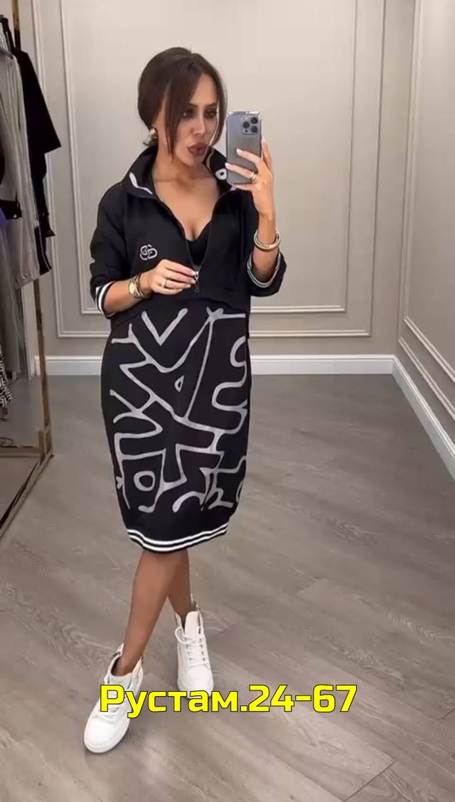 Платье 23010788