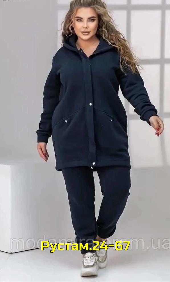 Костюм 23010882