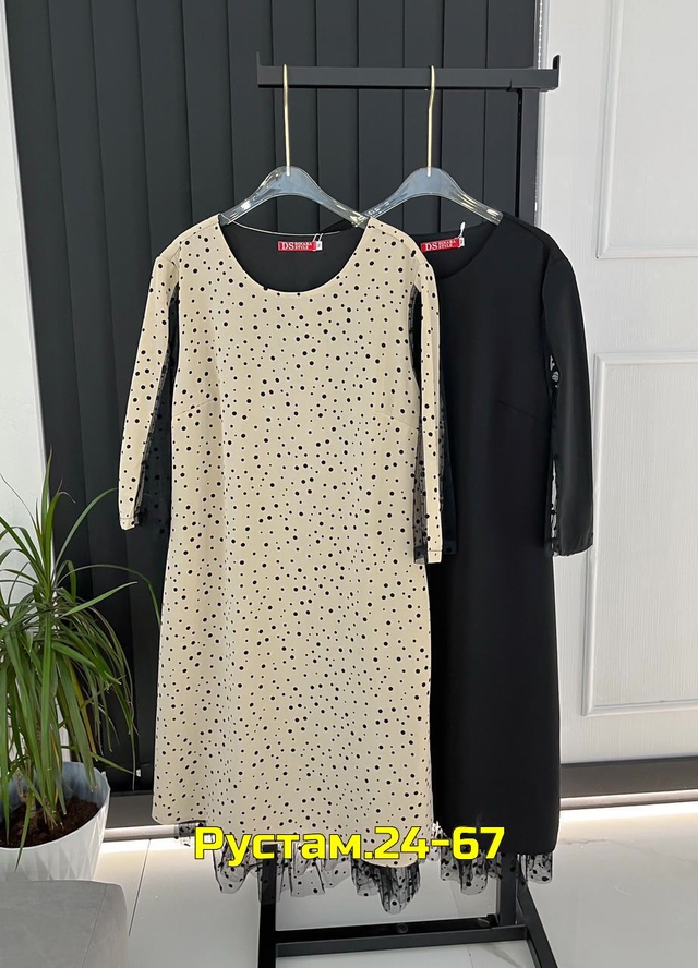 Платье 23011017