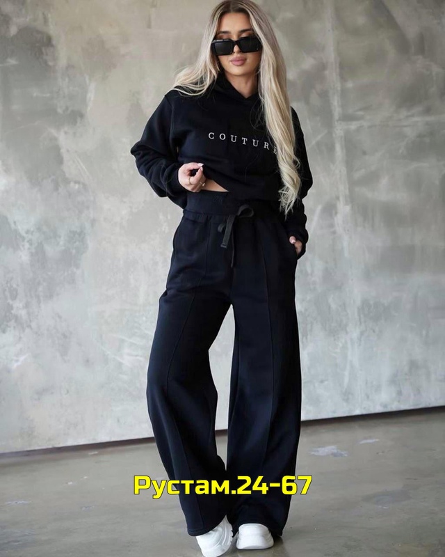 Костюм 23010886