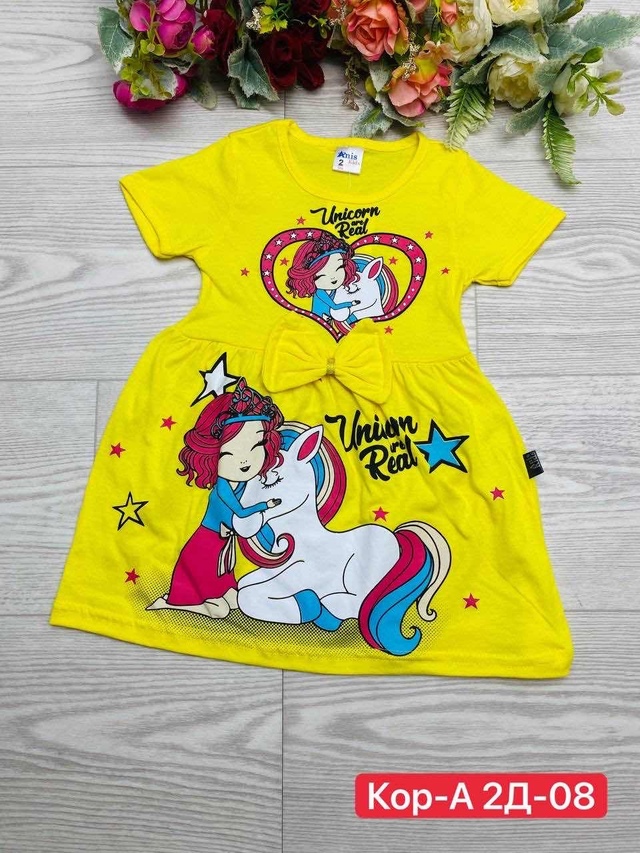 Платье 23009537