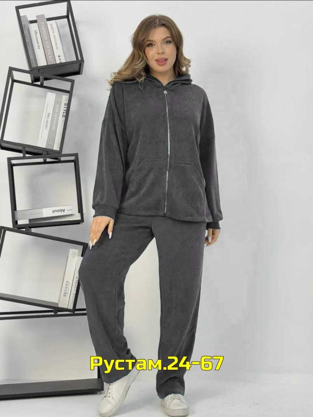 Костюм 23010884