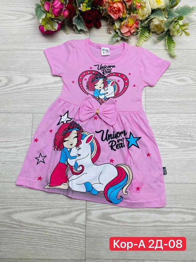 Платье 23009537