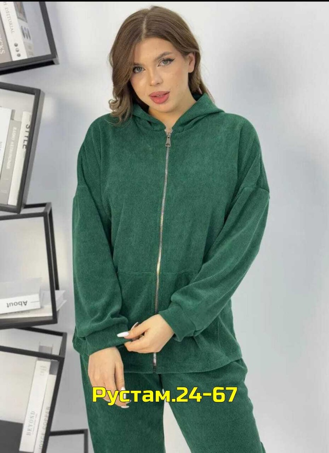 Костюм 23010884