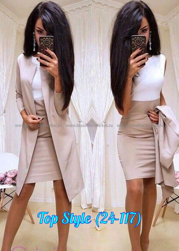 Костюм 23010836