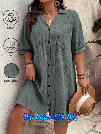 Платье 23010840