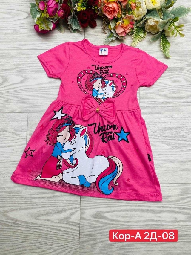 Платье 23009537