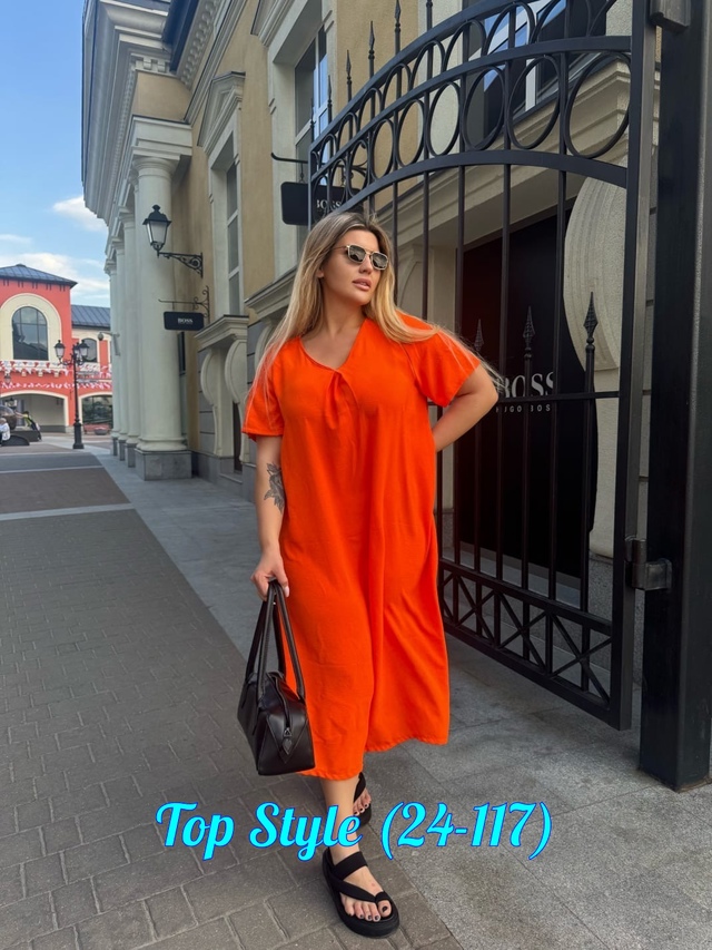 Платье 23010835