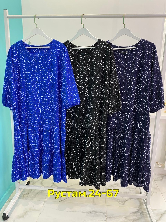 Платье 23011027