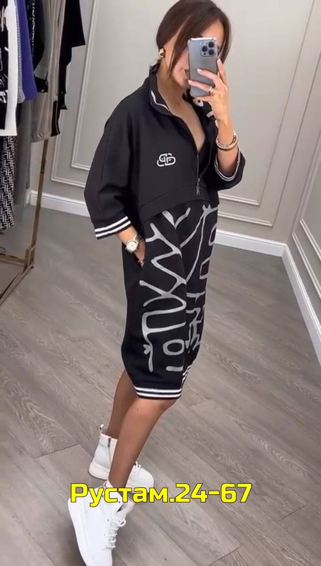 Платье 23010788