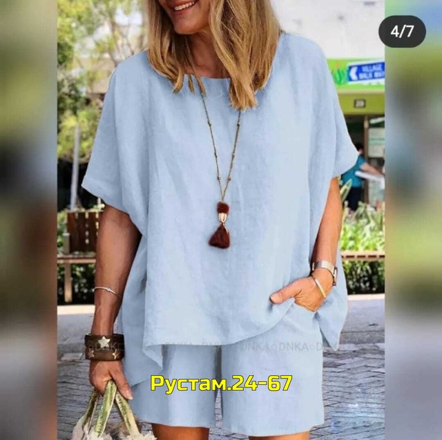 Костюм 23010043