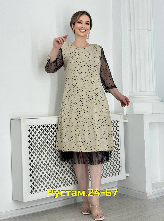 Платье 23011017