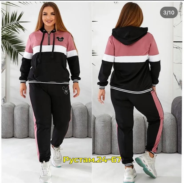 Костюм 23012380