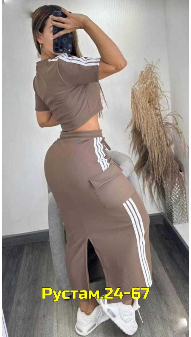 Артикул 23012187