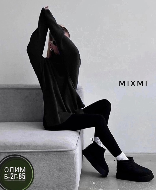 Свитер 23011933