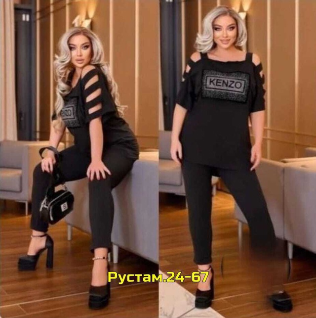 Костюм 23012309