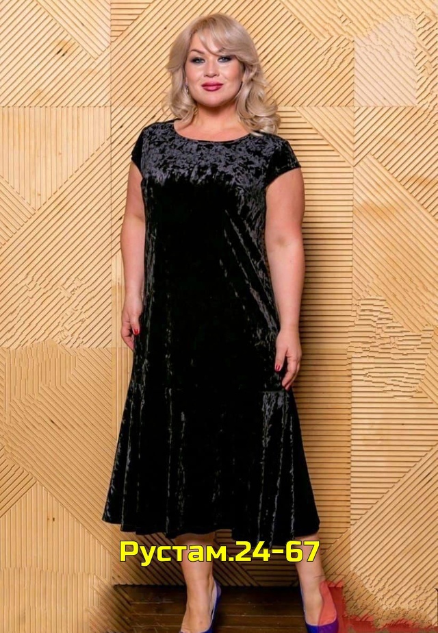 Платье 23012186