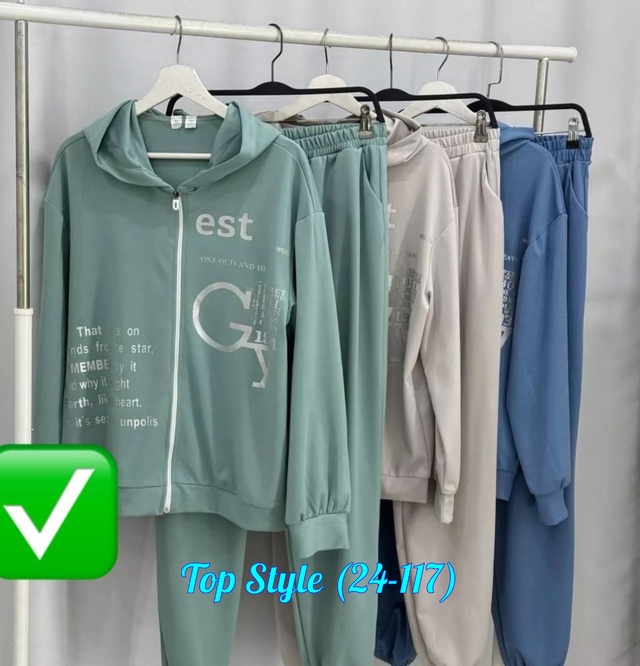 Костюм 23012245