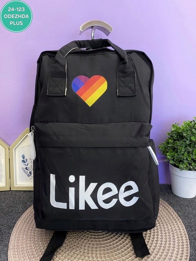 Рюкзак 23011999