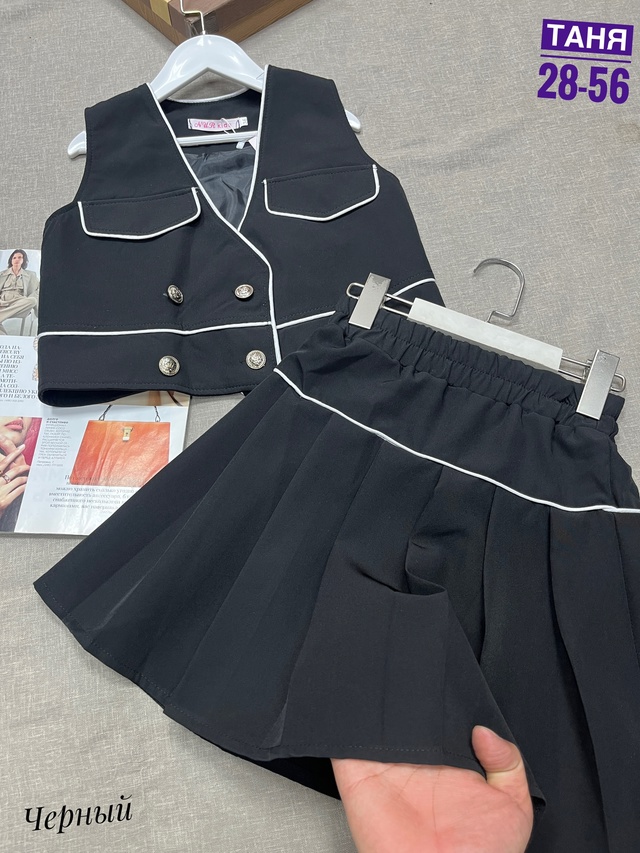 Костюм 23012209