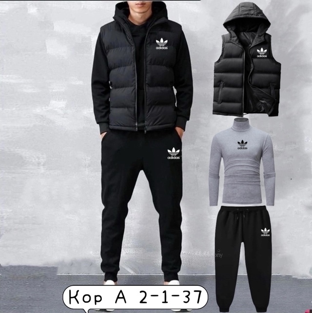 Костюм 23011731