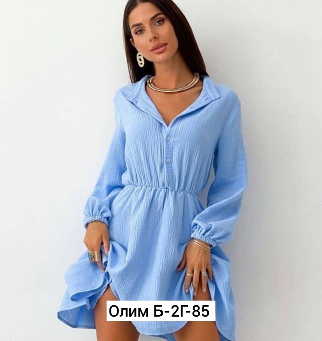 Платье 23011853