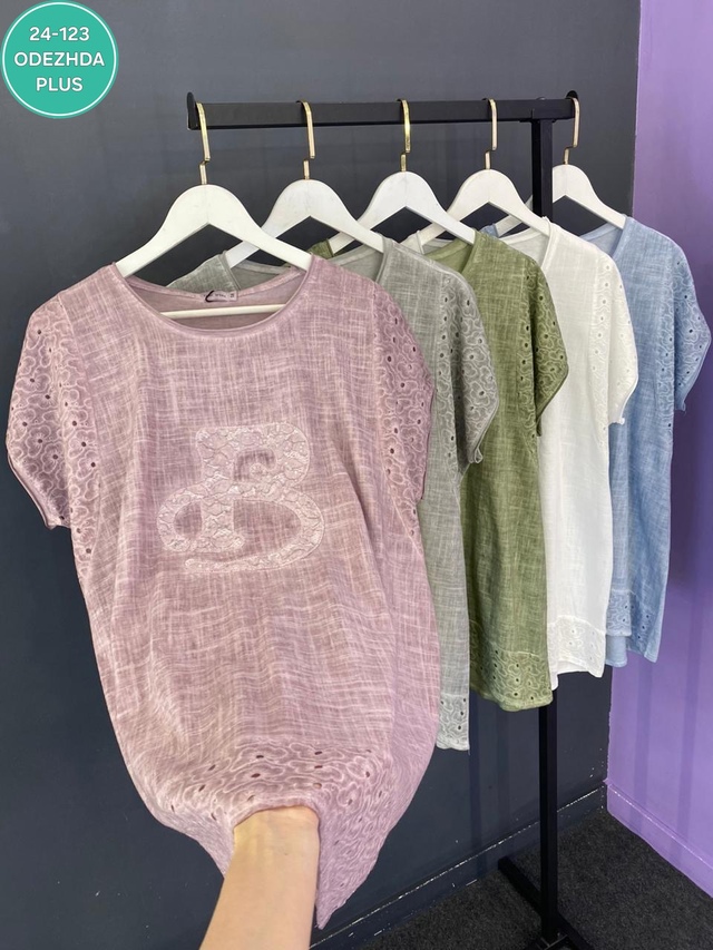 Футболка 23011683