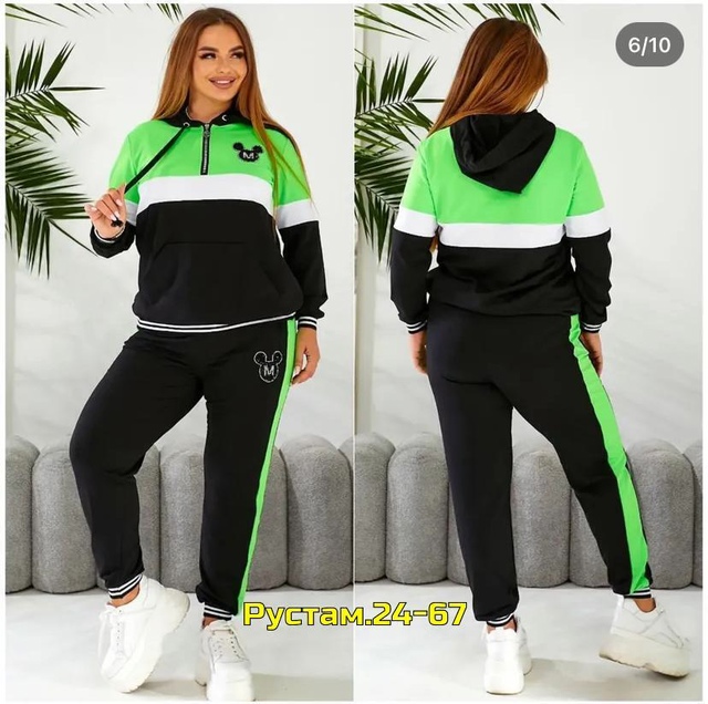 Костюм 23012381