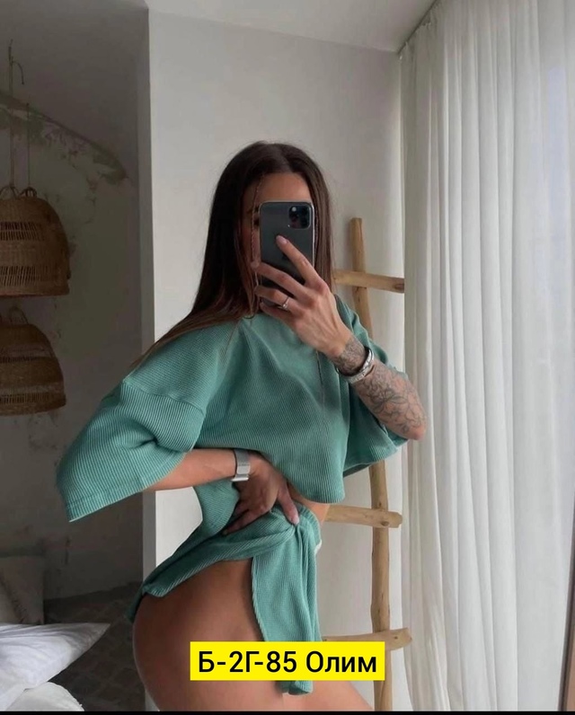 Костюм 23011199