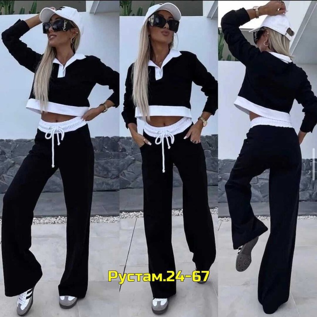 Артикул 23012307