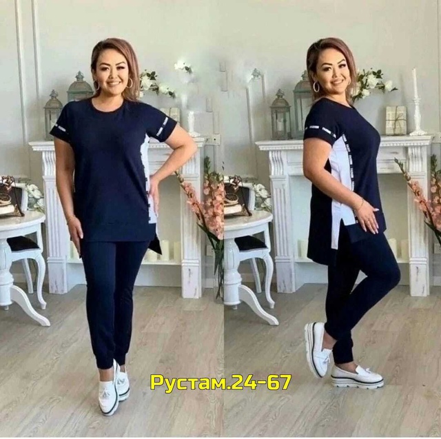 Костюм 23012372