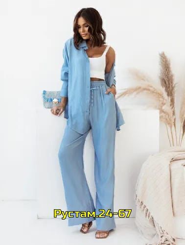 Костюм 23012379