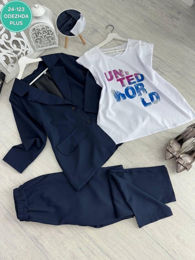 Костюм 23011805