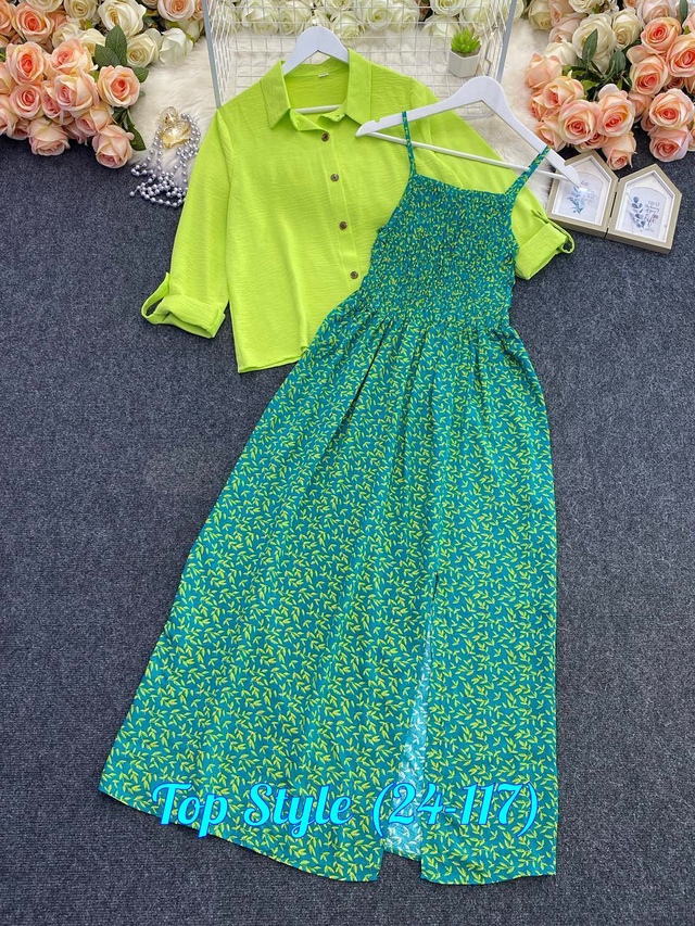 Костюм 23011709