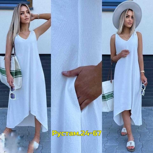 Артикул 23012196