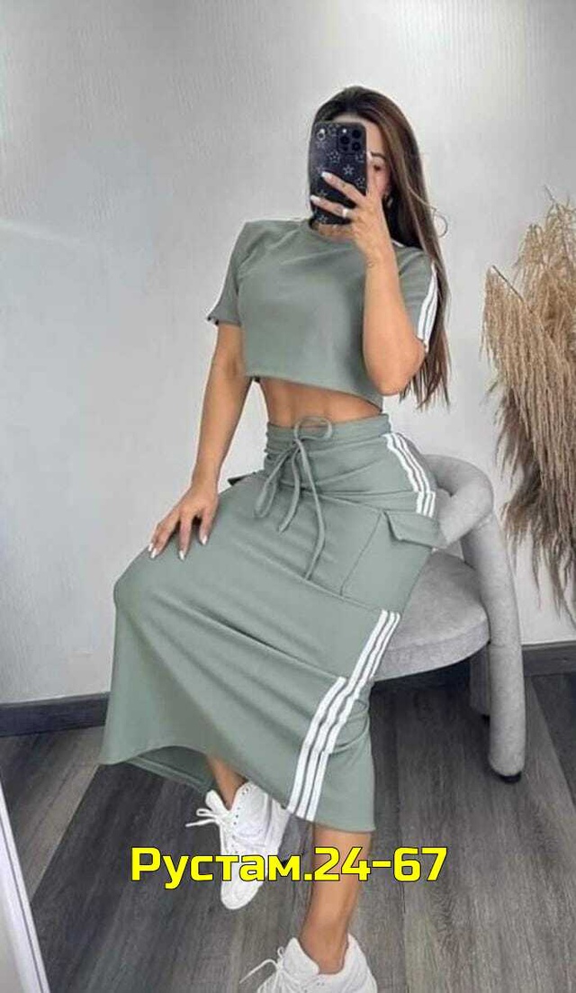 Артикул 23012187