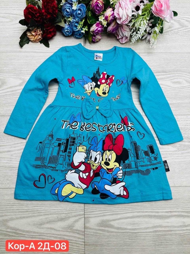 Платье 23011875