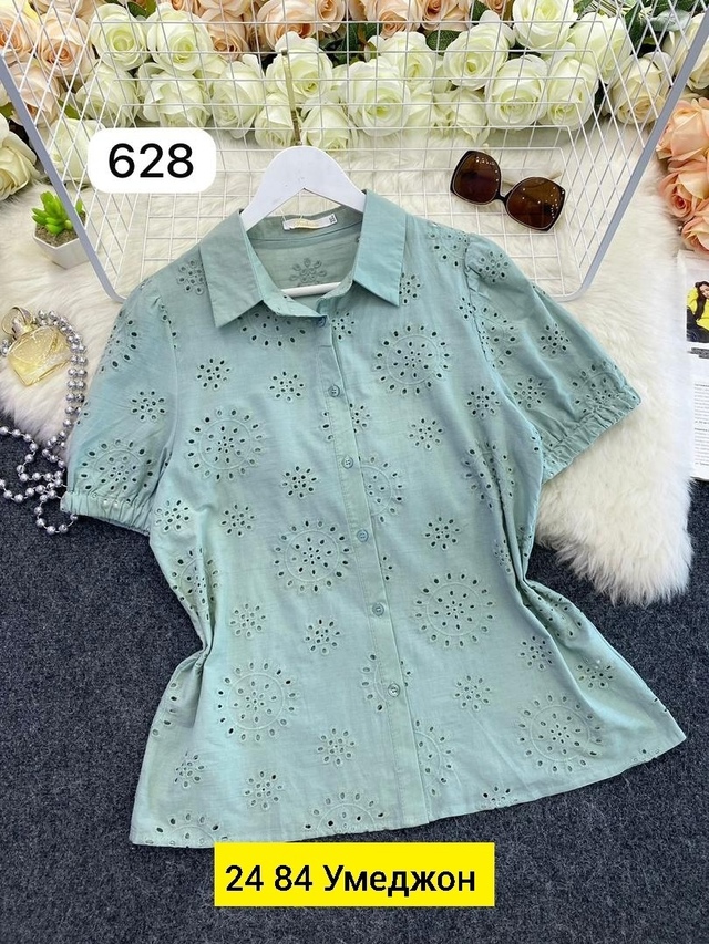 Рубашка 23011345