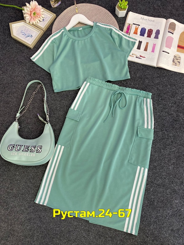 Артикул 23012187