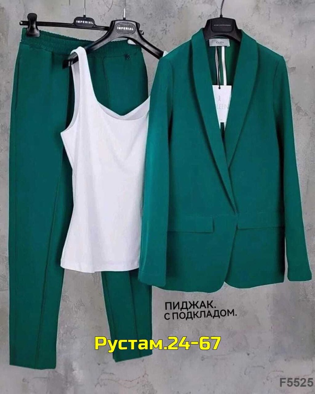 Костюм 23011395