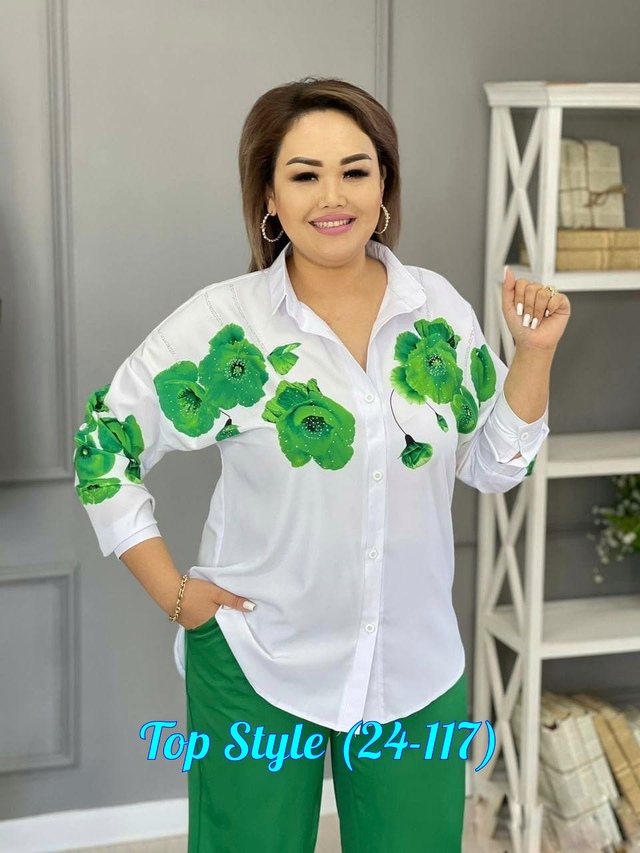 Костюм 23012249