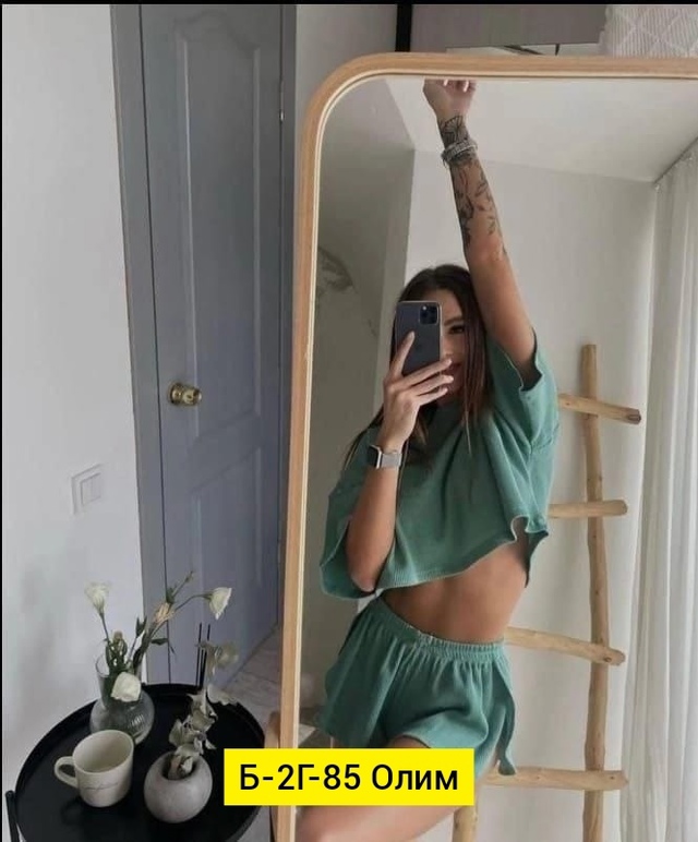 Костюм 23011199