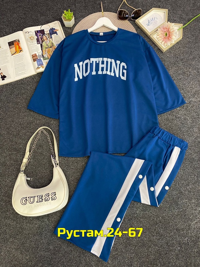 Костюм 23012189