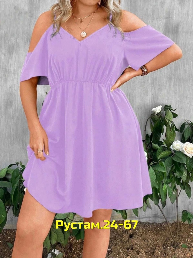 Платье 23012300