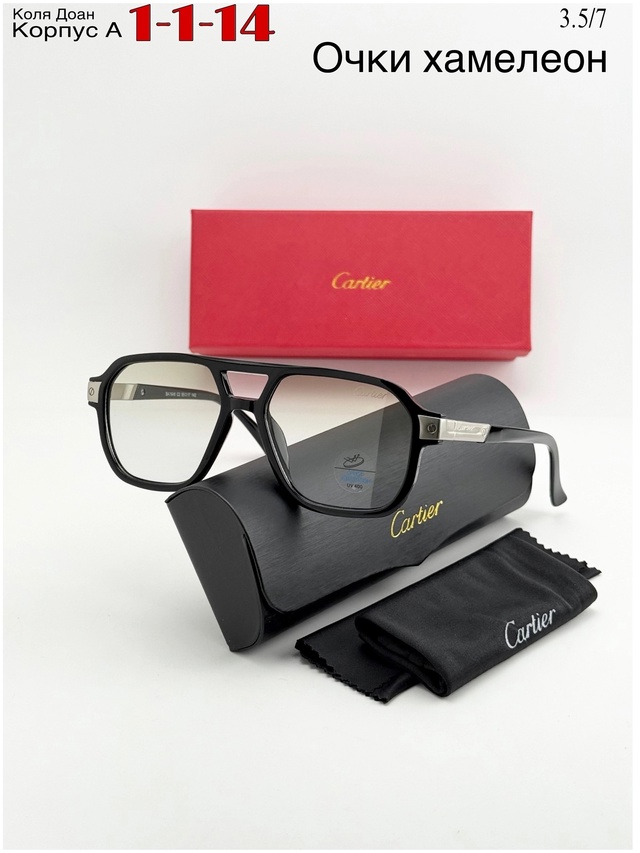 Солнцезащитные очки 23011858