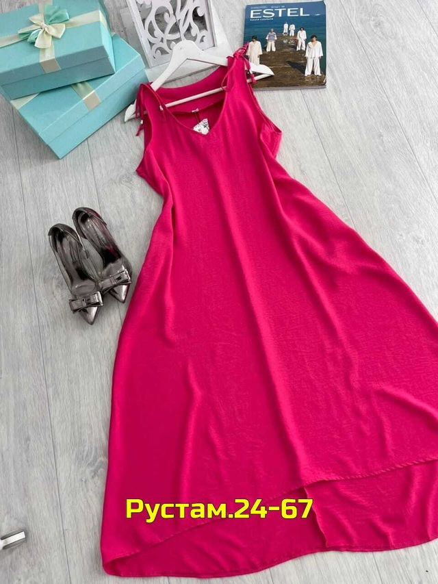 Артикул 23012196