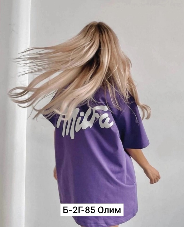 Футболка 23011600