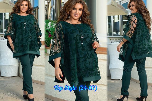 Костюм 23012069