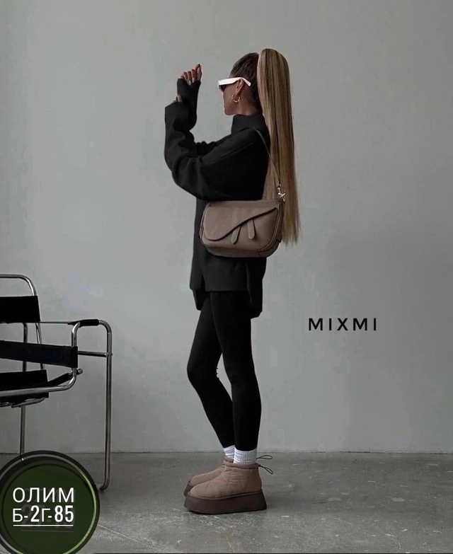 Свитер 23011933